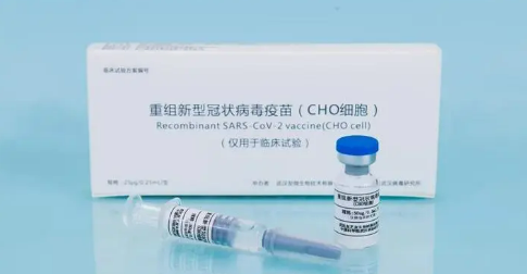 CHO细胞新冠疫苗是哪个厂家(cho细胞新冠疫苗有几个厂家)