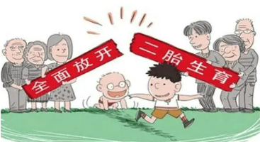 深圳征求意见:生育第三孩补贴1.9万(深圳生育第三孩补贴)