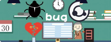 bug是什么意思(bag是什么意思)