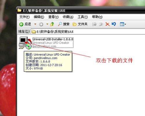 u盘安装linux系统步骤(u盘安装linux操作系统)